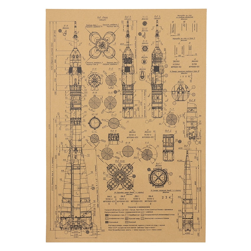 Rocket Design Manuscript Kraft Paper Wall Art Print (50x35cm)